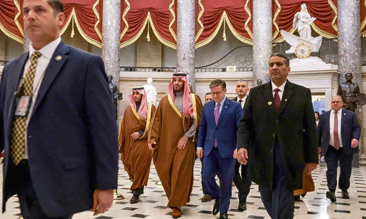 Saudi crown prince hosted  at friendlier US Congress
